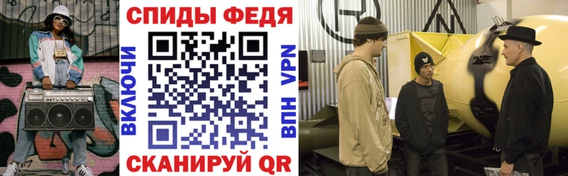 АМФ VHQ сколько стоит Верхняя Тура