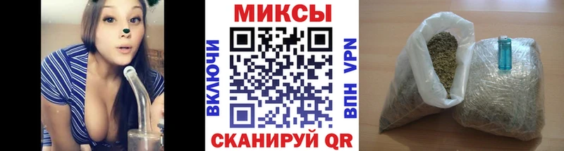 дарнет шоп  Верхняя Тура  Бутират буратино 