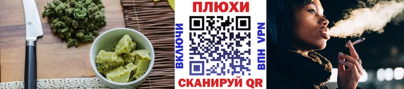 Cannafood марихуана  закладка  Верхняя Тура 