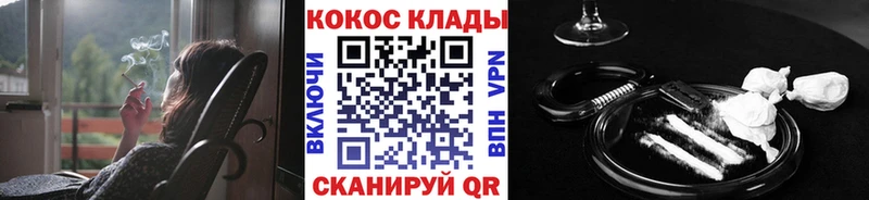 хочу   Верхняя Тура  КОКАИН Эквадор 