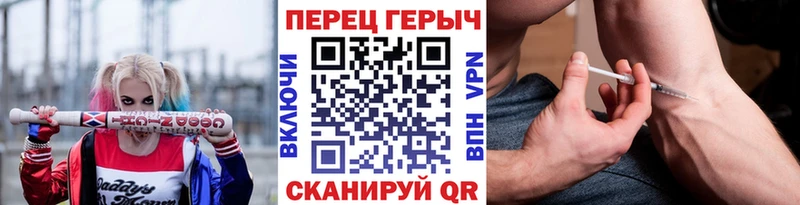 ГЕРОИН Heroin  купить наркотики сайты  Верхняя Тура 