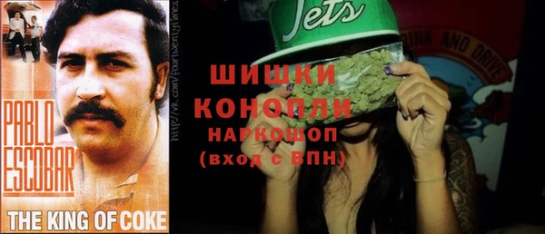 тгк Балабаново