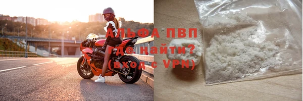 МДПВ Балахна