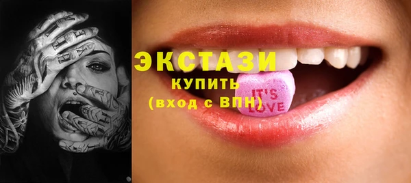 МДПВ Балахна