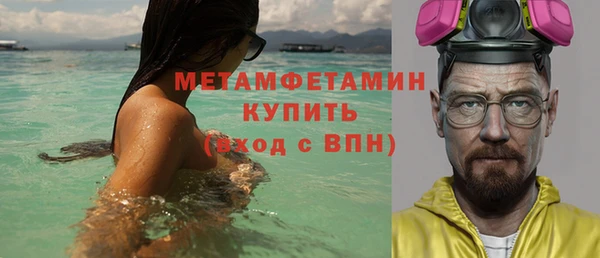 МДПВ Балахна