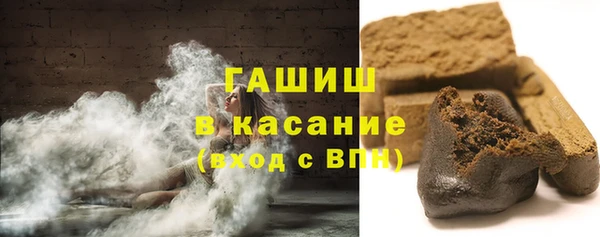 тгк Балабаново
