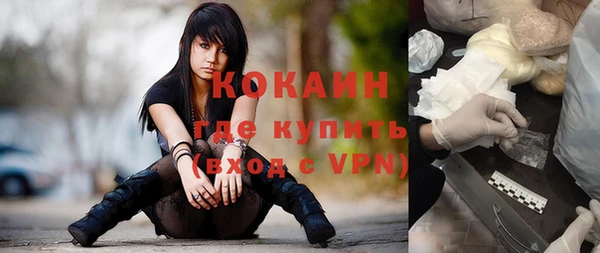 МДПВ Балахна