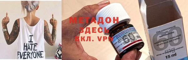 МДПВ Балахна