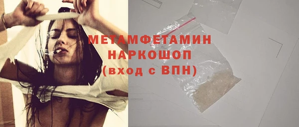 тгк Балабаново