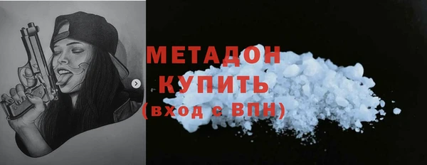МДПВ Балахна