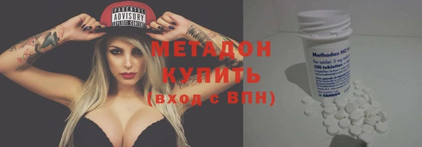 МДПВ Балахна