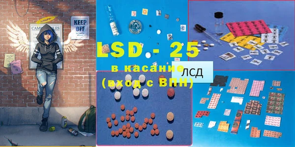 МДПВ Балахна