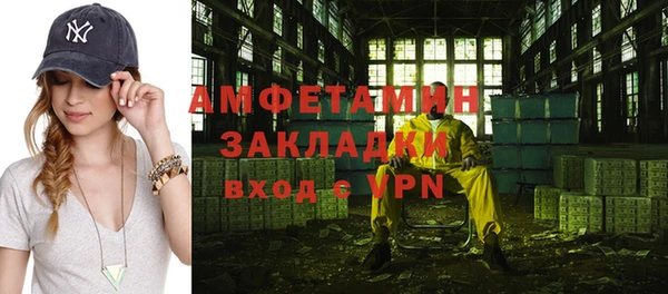тгк Балабаново
