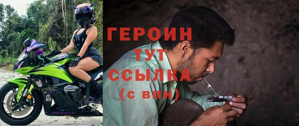 МДПВ Балахна