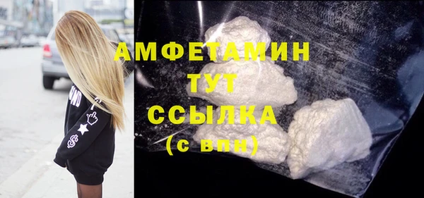 тгк Балабаново