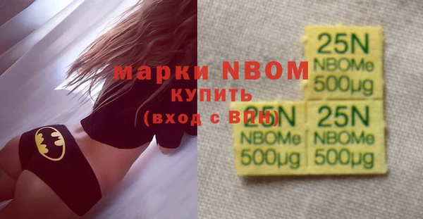 дмт Аркадак