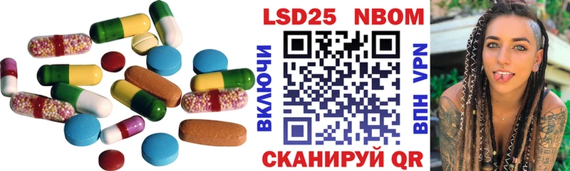 LSD-25 экстази кислота  Верхняя Тура 