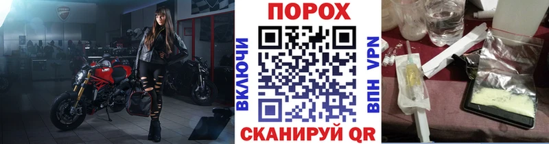 Первитин пудра  мориарти наркотические препараты  Верхняя Тура  купить наркотики цена 