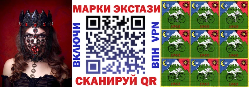 darknet телеграм  KRAKEN сайт  Марки 25I-NBOMe 1,8мг  Верхняя Тура  даркнет сайт 