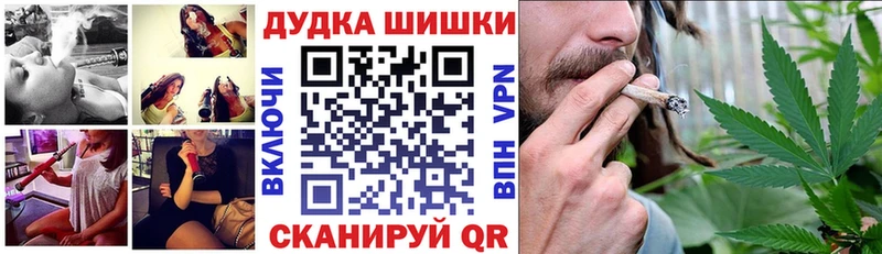 Марихуана тримм  Верхняя Тура 